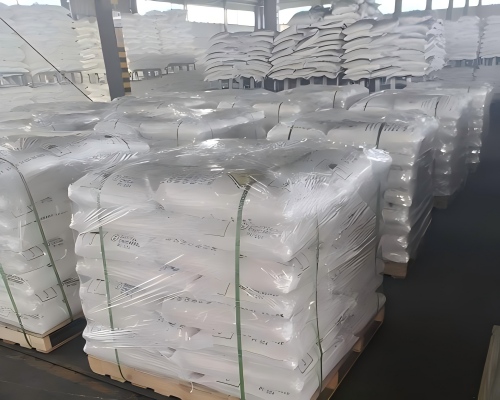 Shandong Hai Lan Chemical Industry