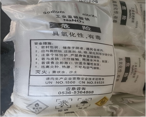 Shandong Hai Lan Chemical Industry