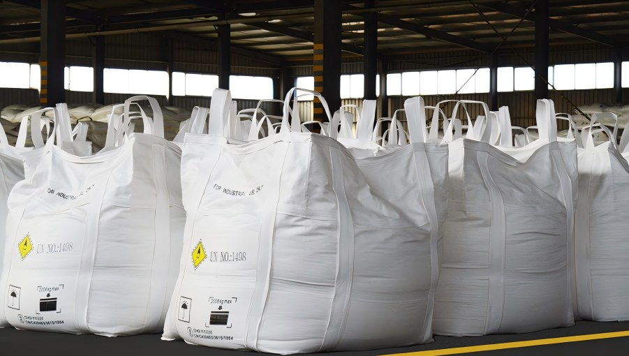 Shandong Hai Lan Chemical Industry