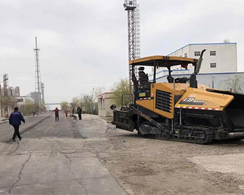 Recent Developments at Shandong Hailan Chemical Industry Co., Ltd.