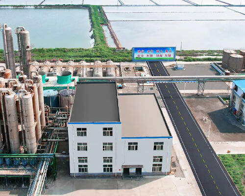 shandong hailan chemical